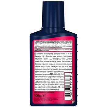 Přípravek Tetra Algu Min Plus 100ml