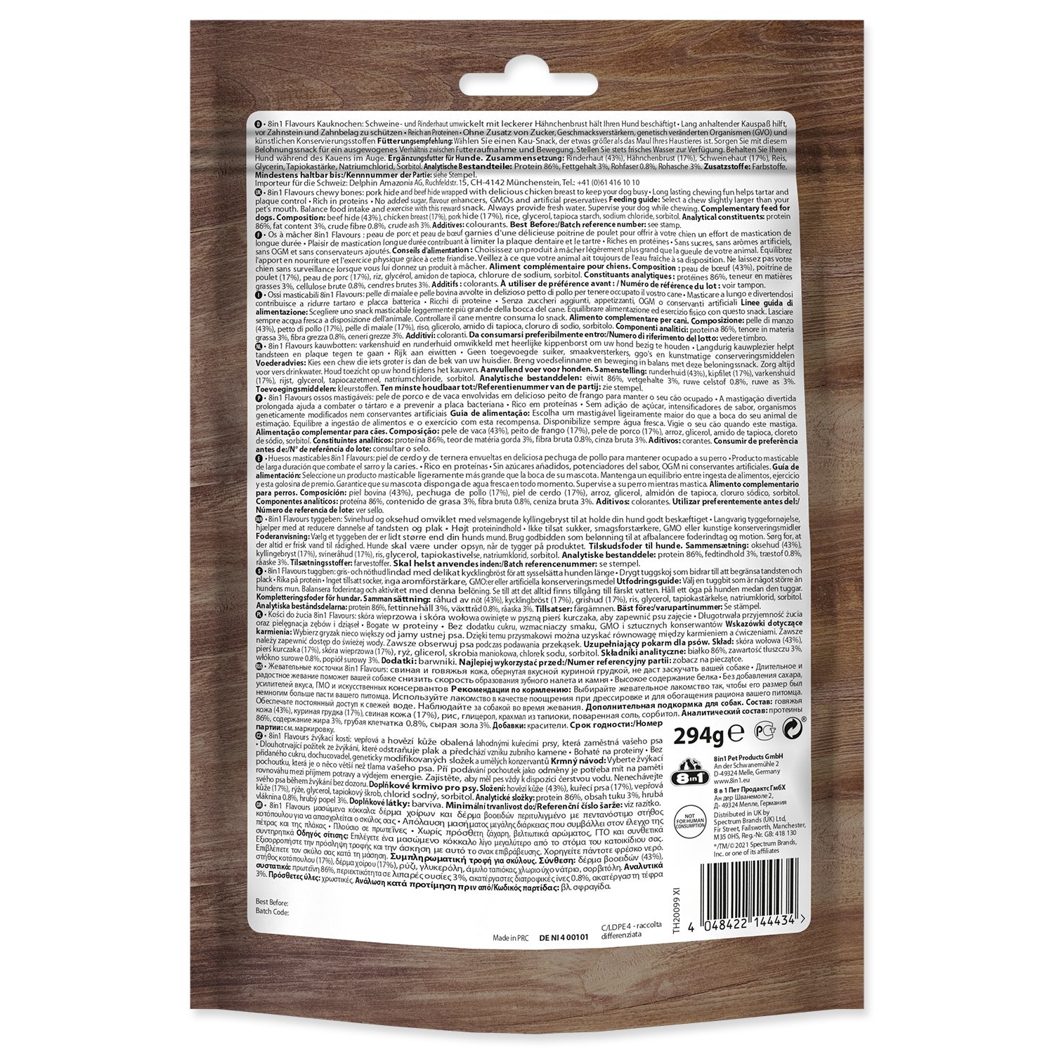 Pochoutka 8in1 Triple Flavour kost žvýkací XS 21ks-KARTON